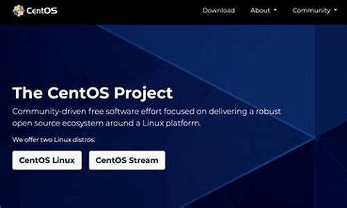 centos php源码安装